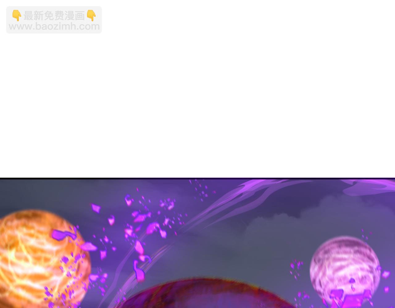 第329话 城主方无月！60