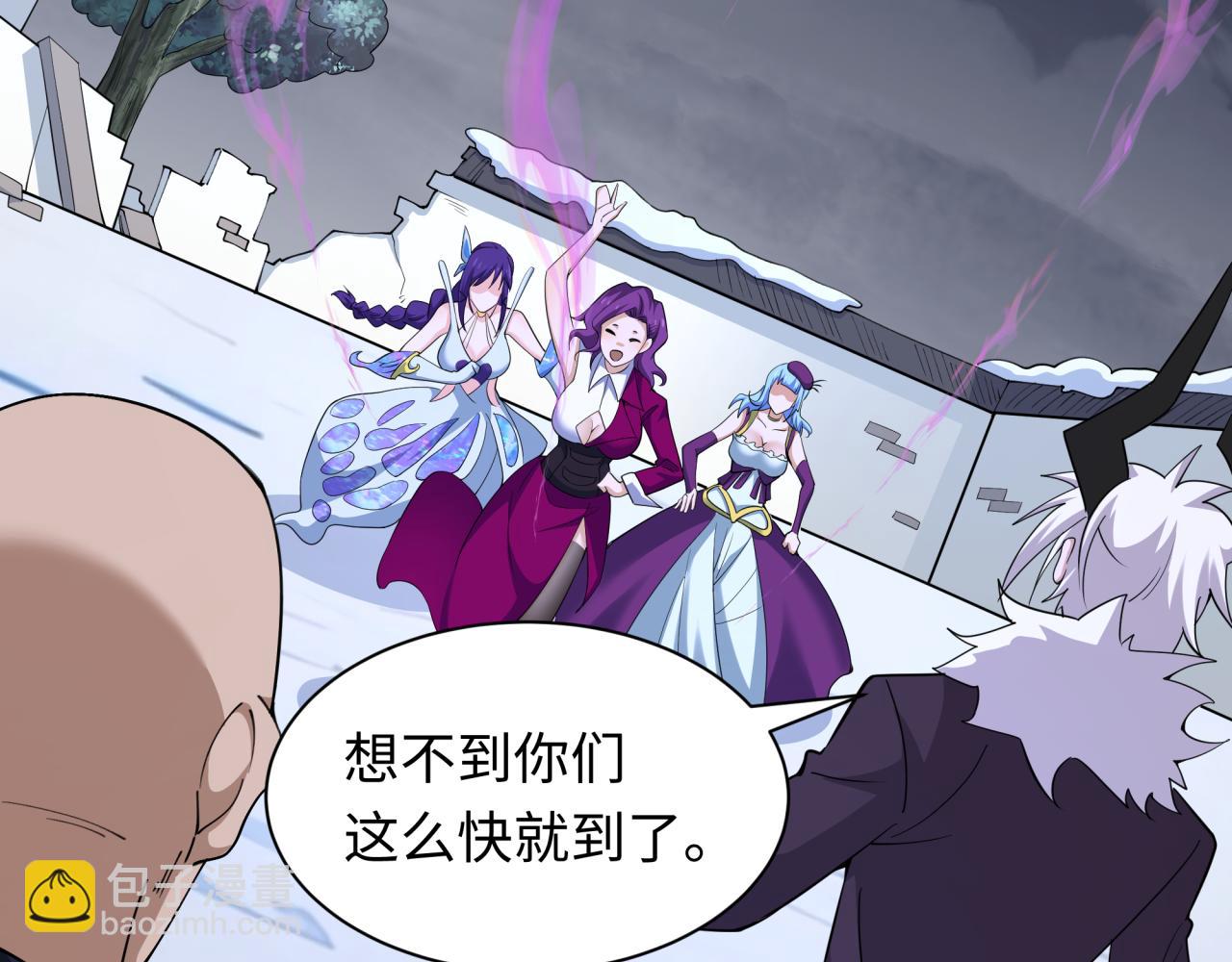 第329话 城主方无月！67