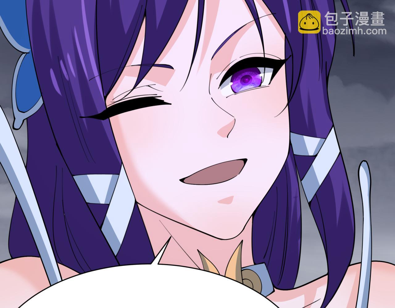 第329话 城主方无月！78