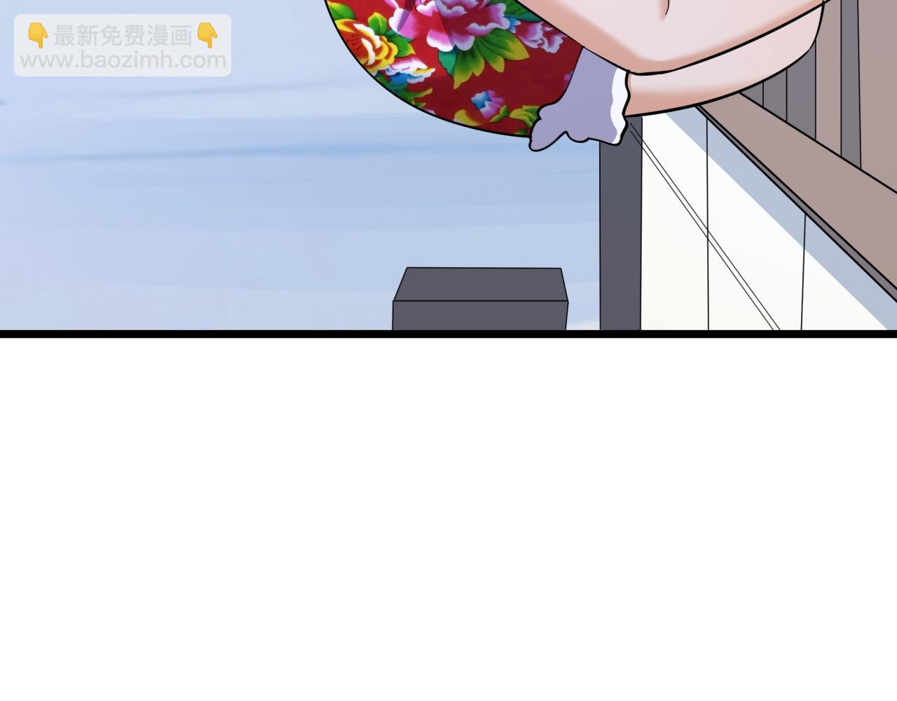 第329话 城主方无月！83