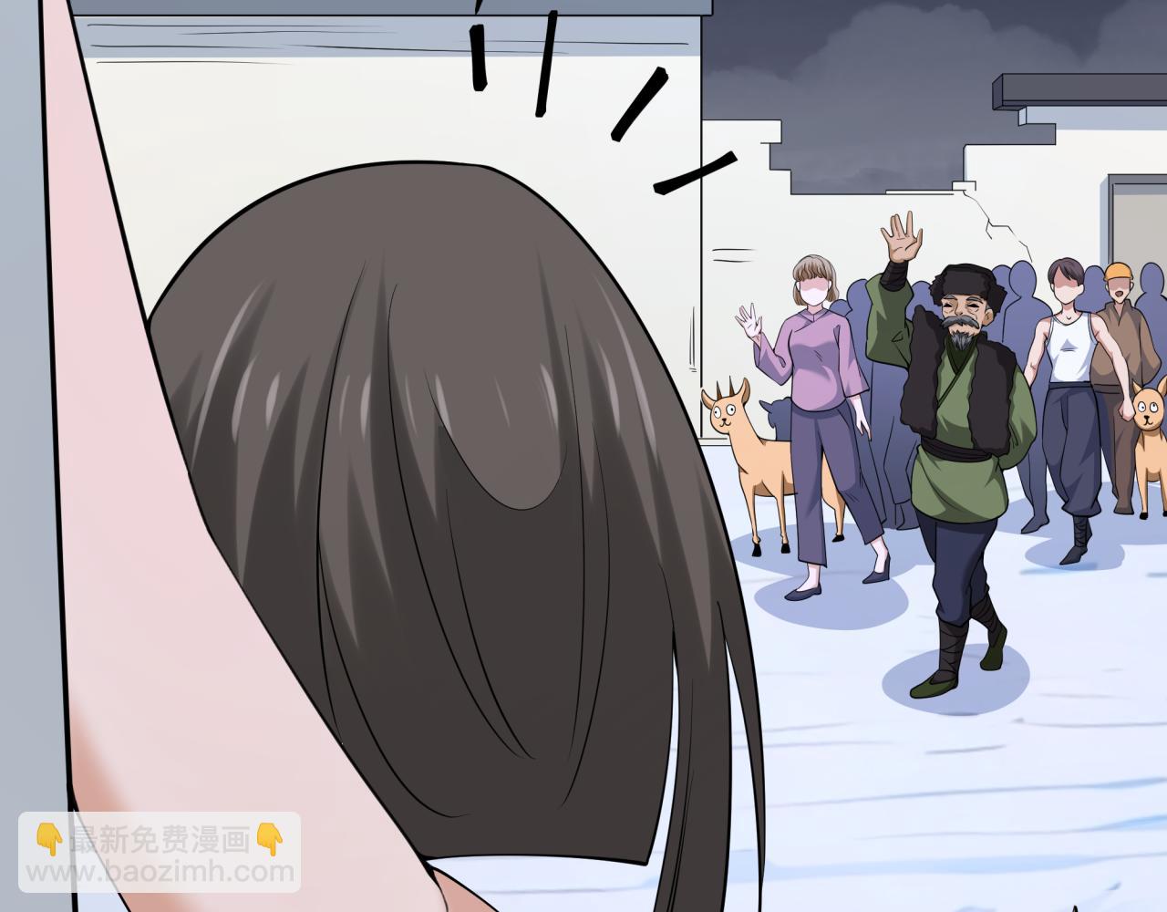 第329话 城主方无月！85