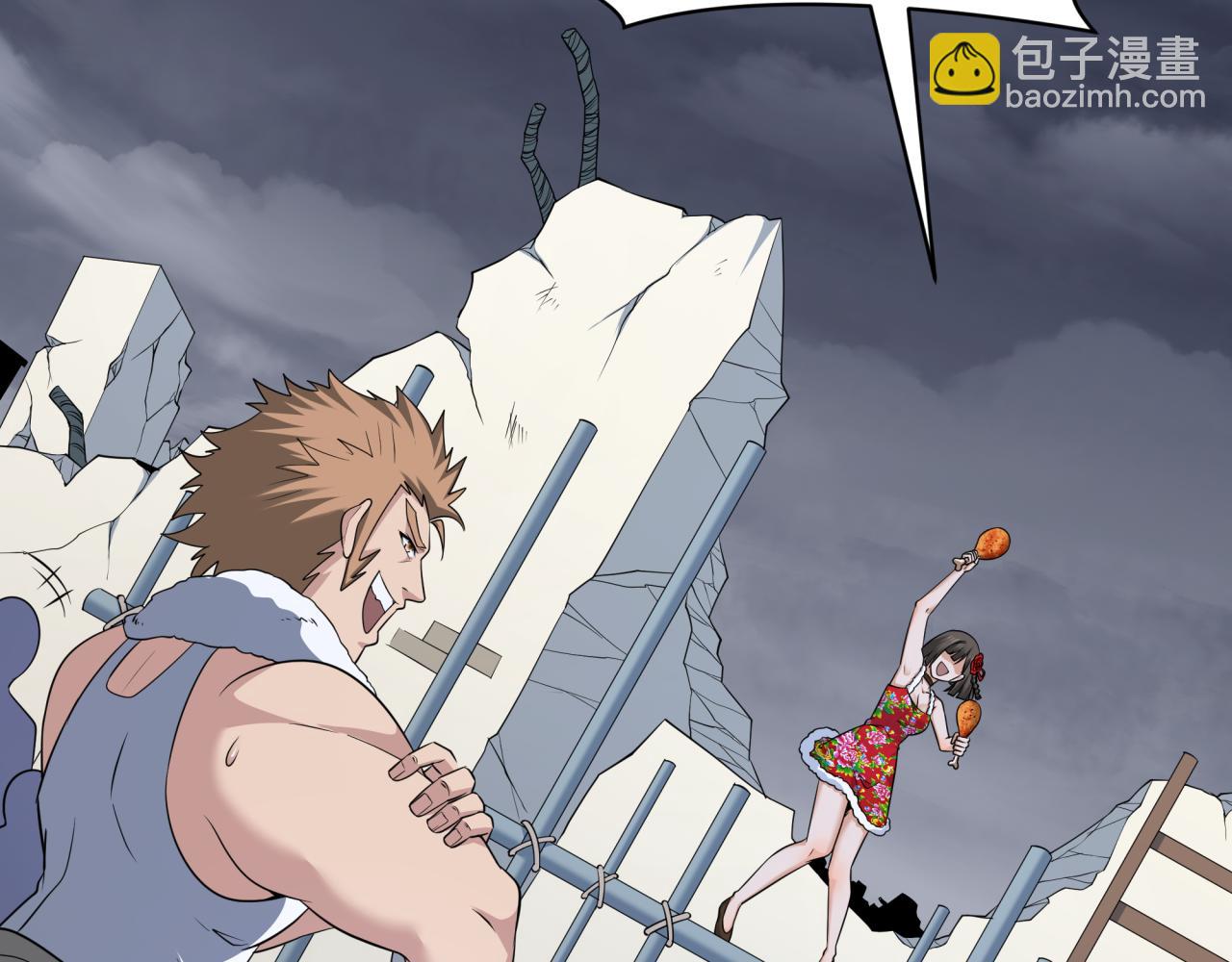 第329话 城主方无月！92