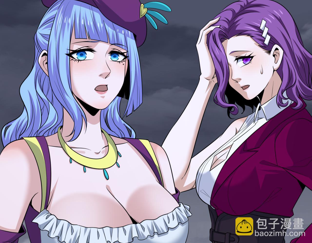 第329话 城主方无月！96