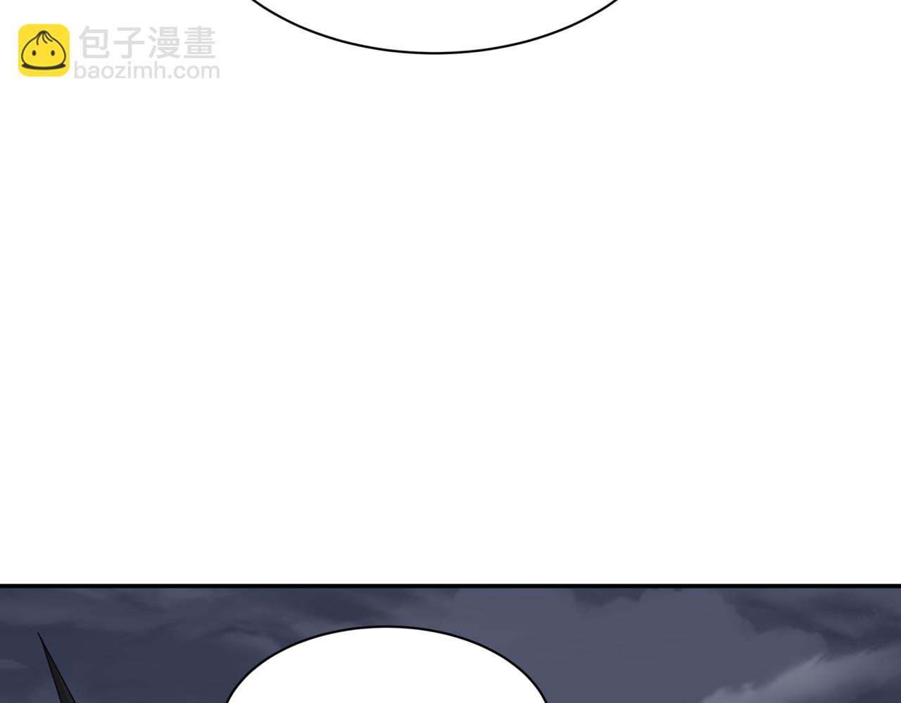 第329话 城主方无月！98