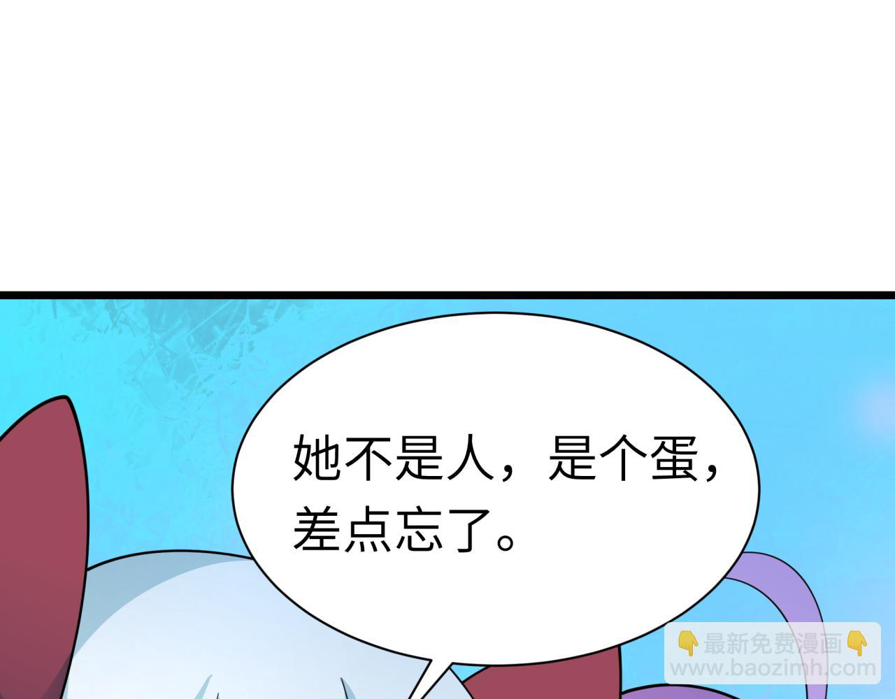 第330话 夺回身体！解救林风！131