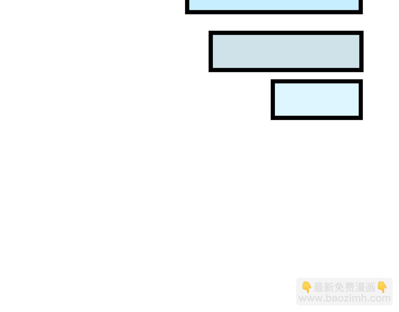 第330话 夺回身体！解救林风！136