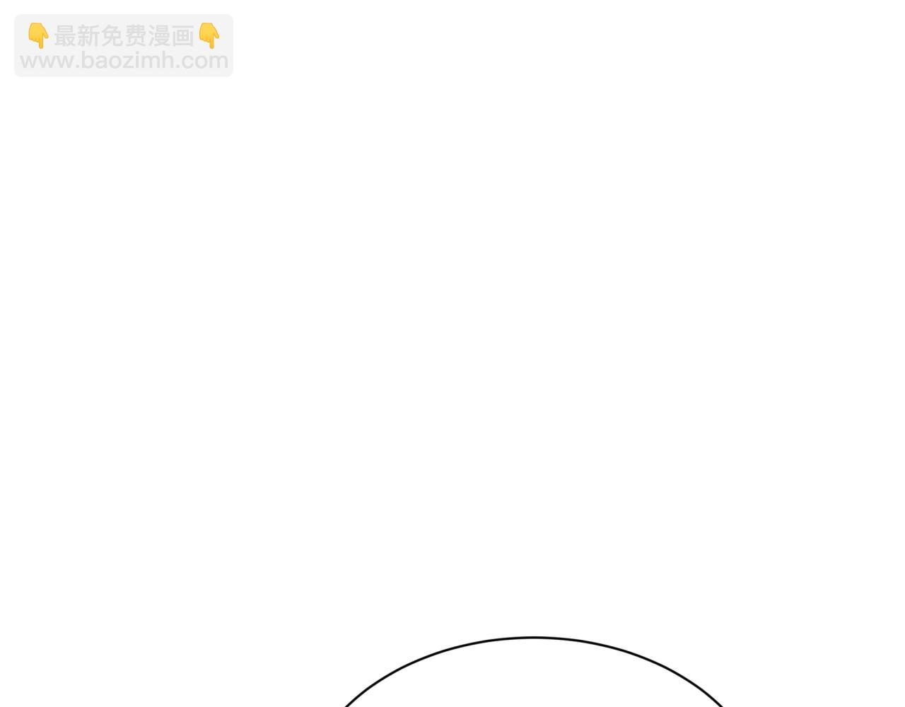 第330话 夺回身体！解救林风！137