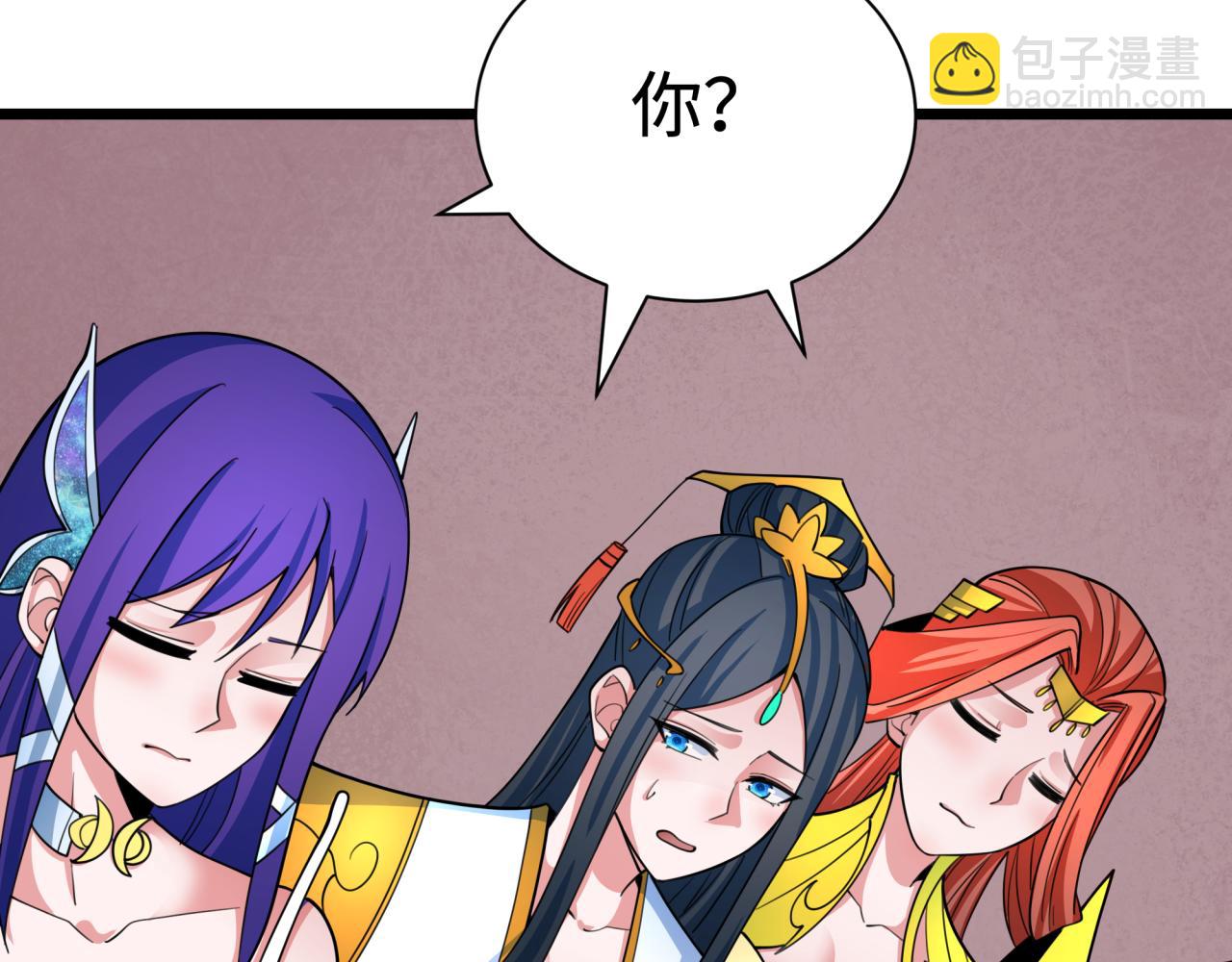 第330话 夺回身体！解救林风！145