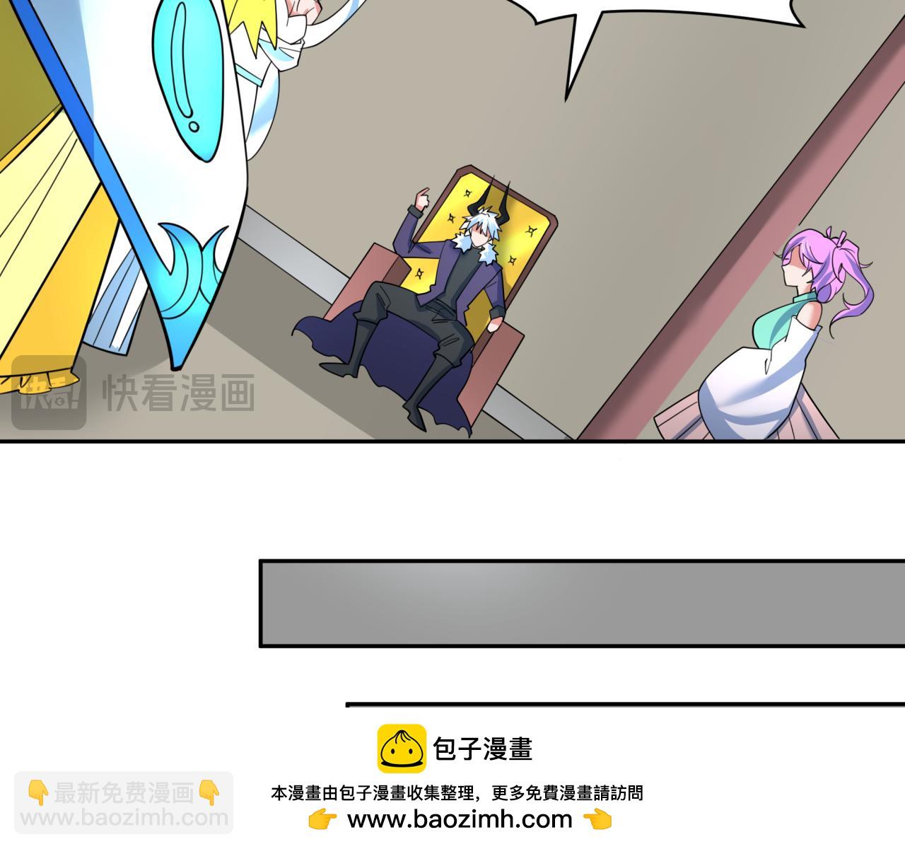 第330话 夺回身体！解救林风！157