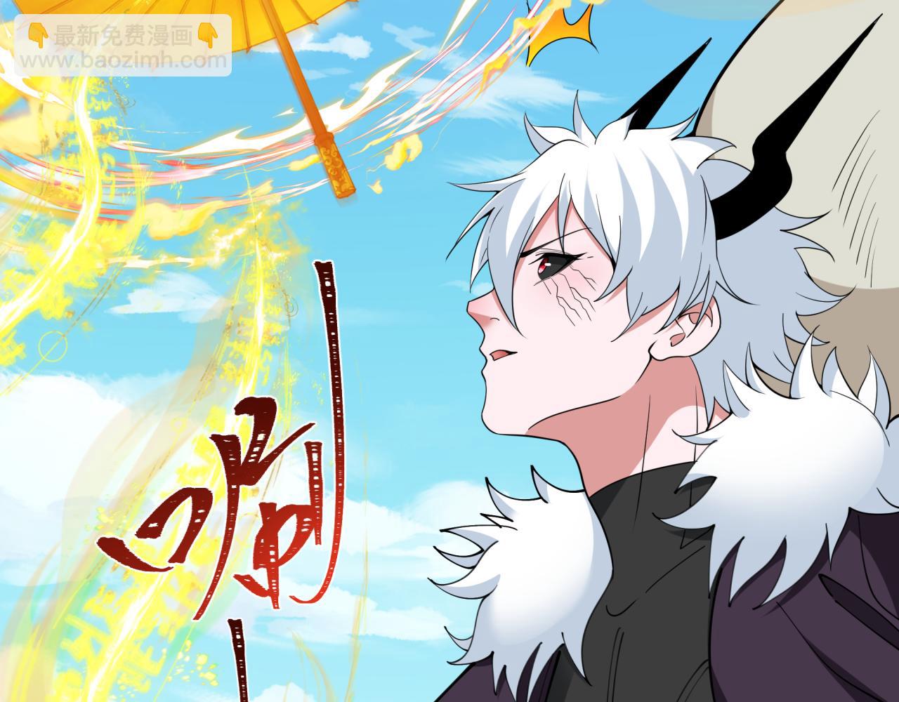 第330话 夺回身体！解救林风！18