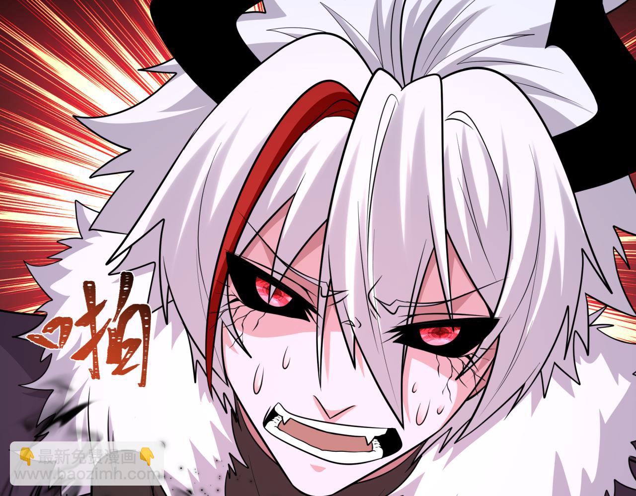 第330话 夺回身体！解救林风！181