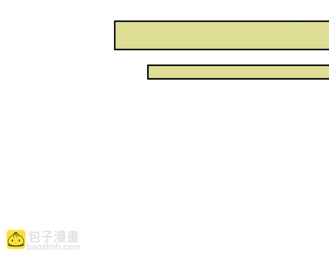 第330话 夺回身体！解救林风！26