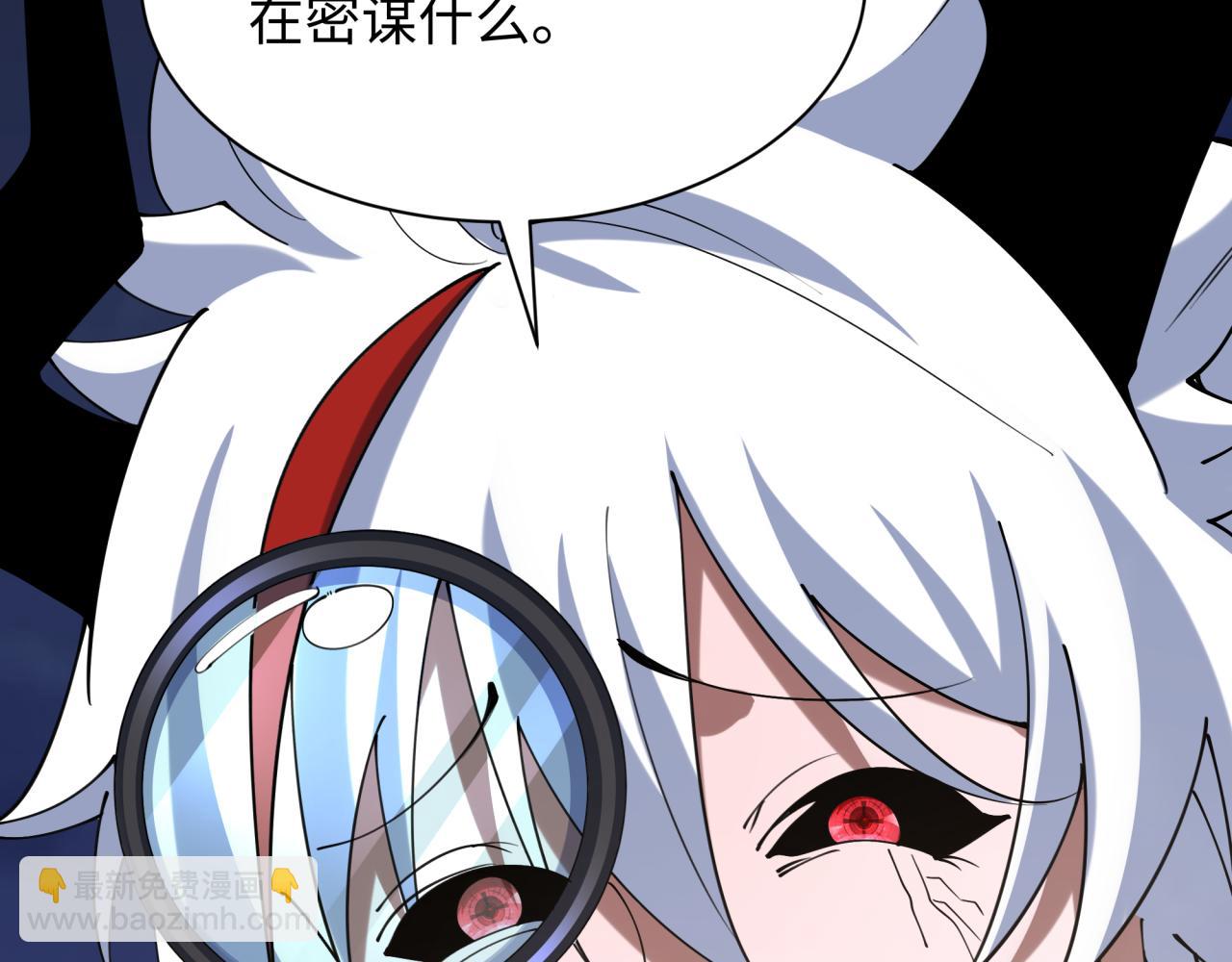 第330话 夺回身体！解救林风！36