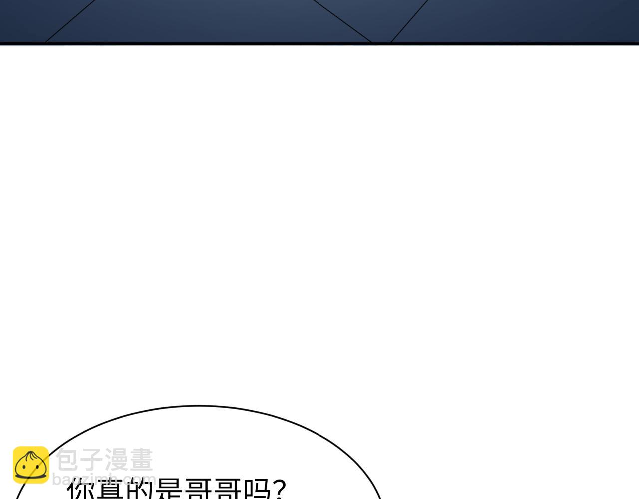 第330话 夺回身体！解救林风！73