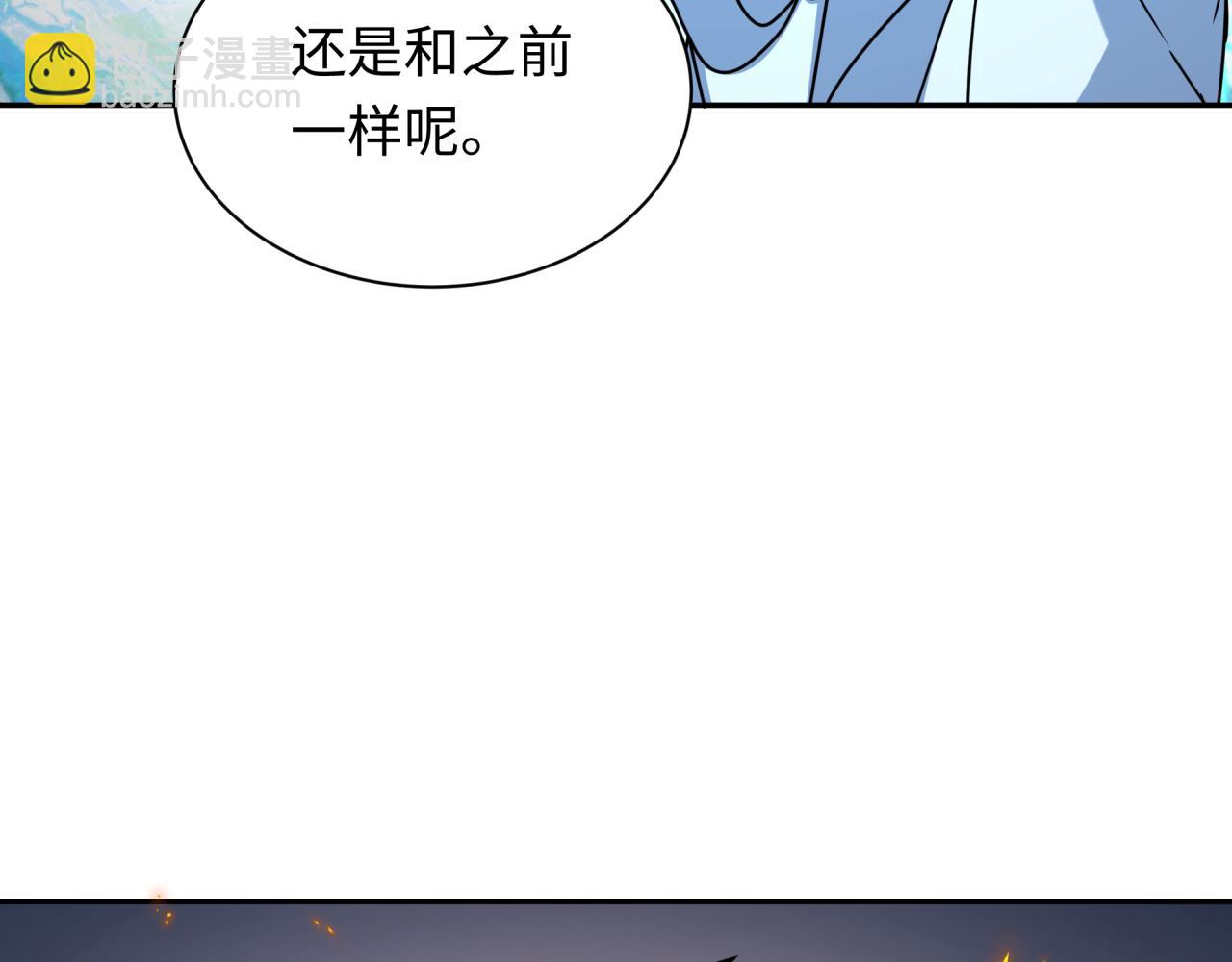 第330话 夺回身体！解救林风！80