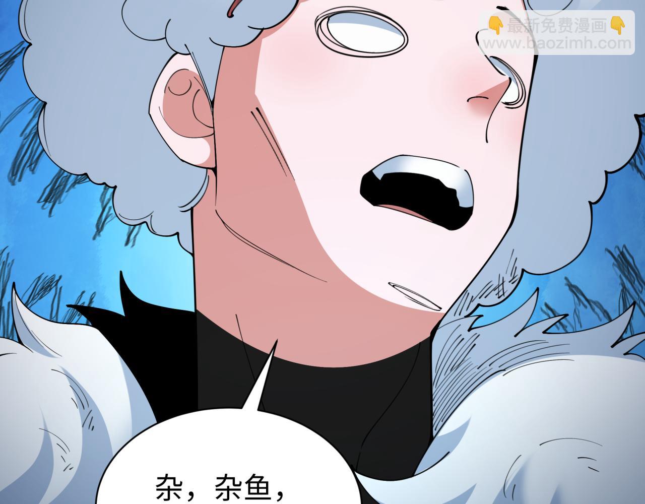 第330话 夺回身体！解救林风！94