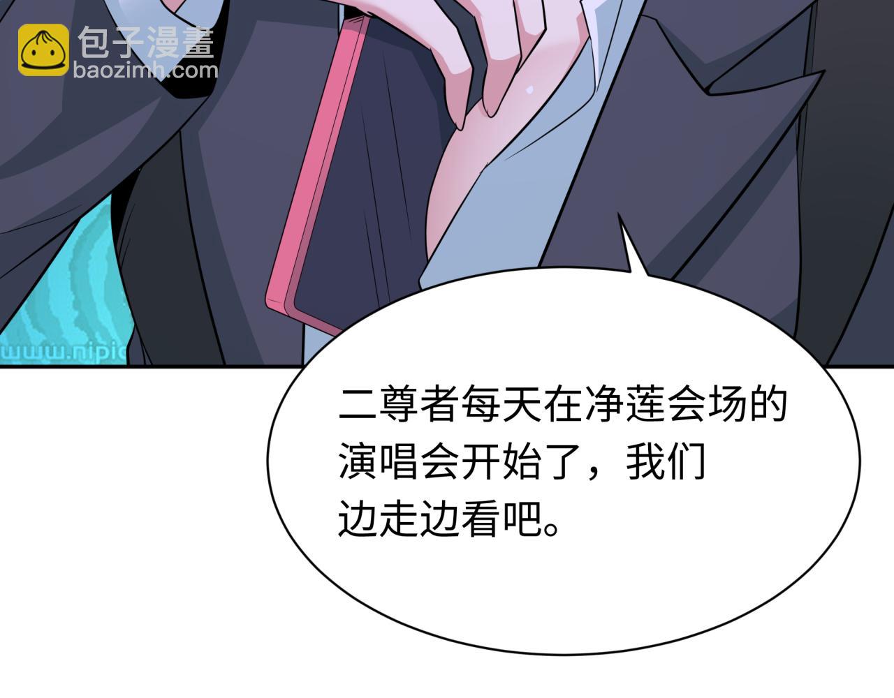 第331话 高丽篇-幸福国度？110