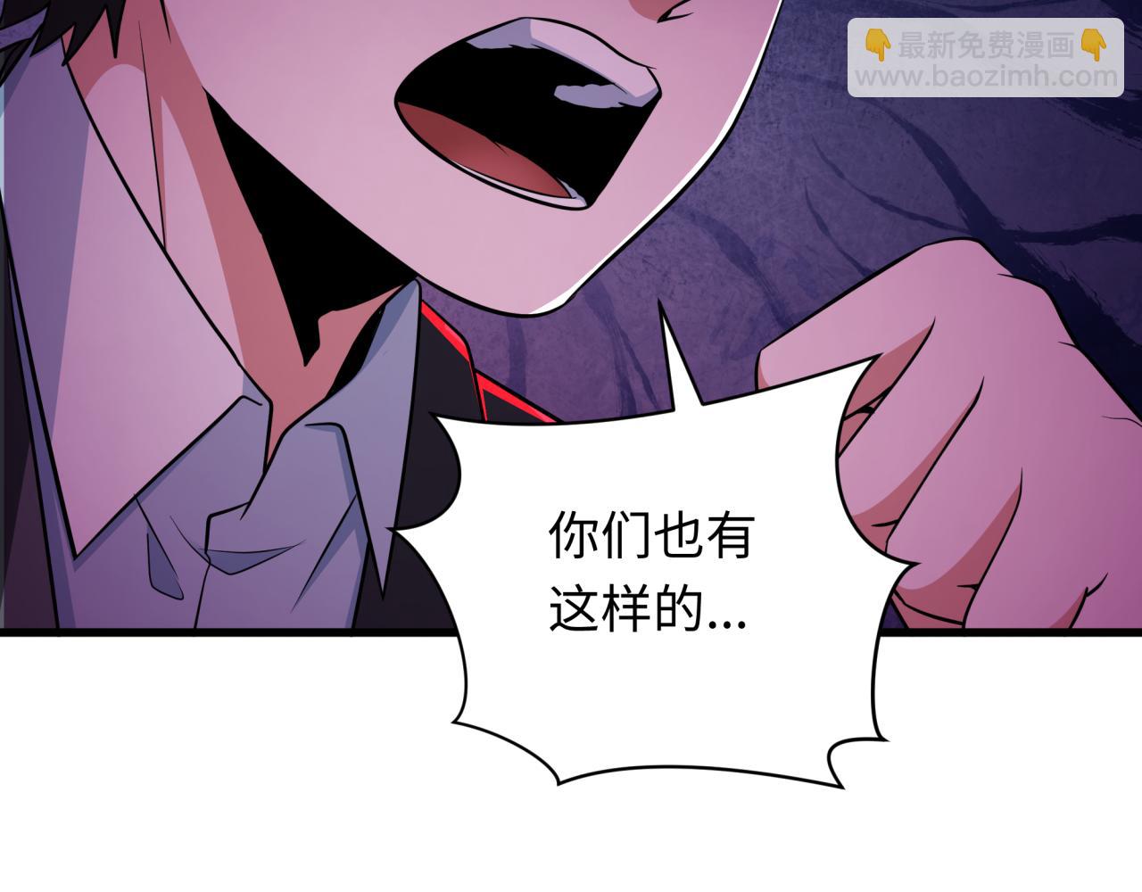 第331话 高丽篇-幸福国度？142