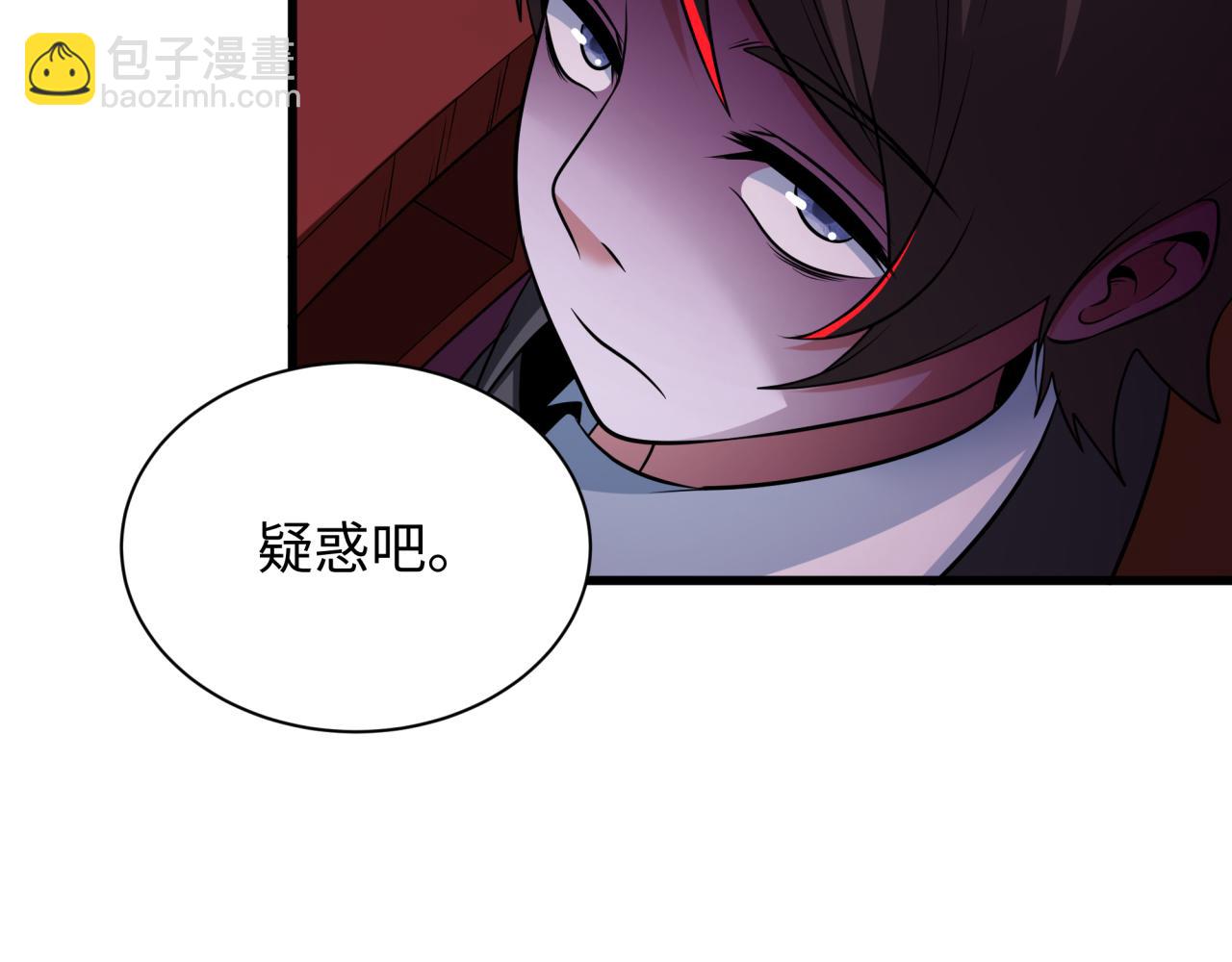 第331话 高丽篇-幸福国度？144