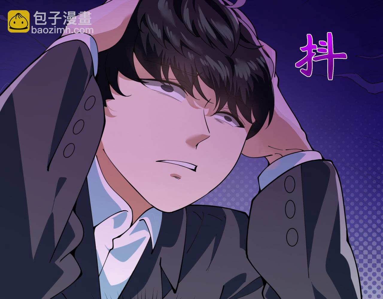 第331话 高丽篇-幸福国度？153