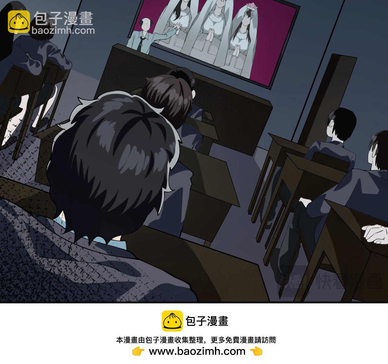 第331话 高丽篇-幸福国度？157