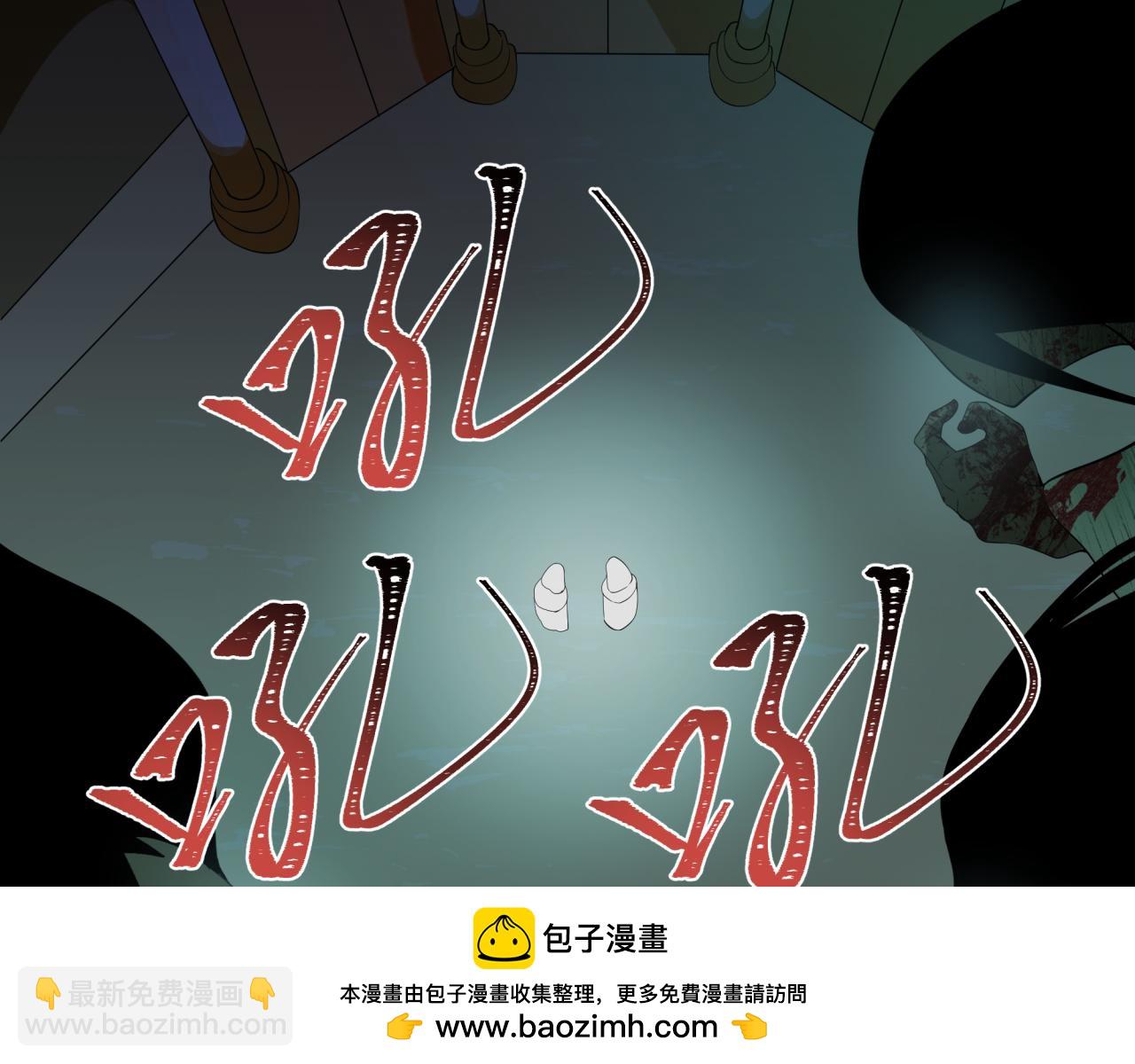 第331话 高丽篇-幸福国度？170