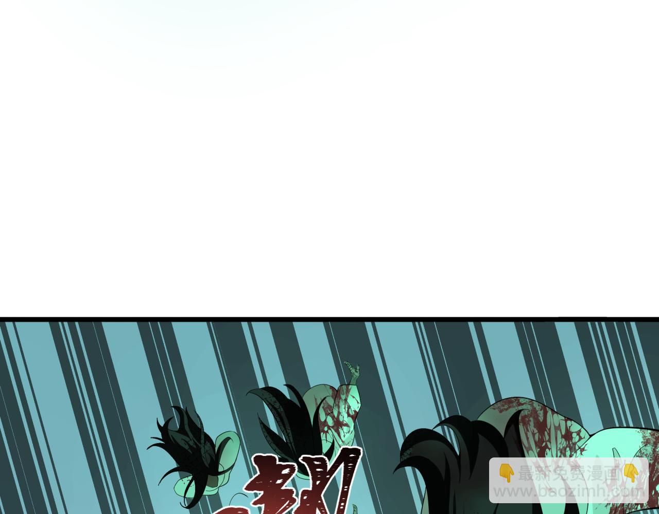 第331话 高丽篇-幸福国度？172