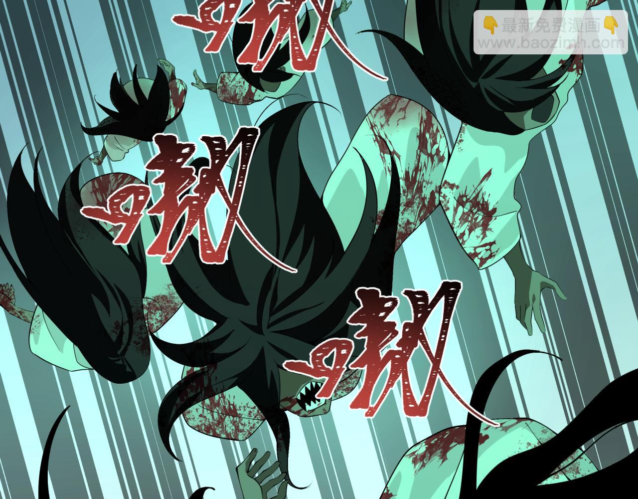 第331话 高丽篇-幸福国度？173
