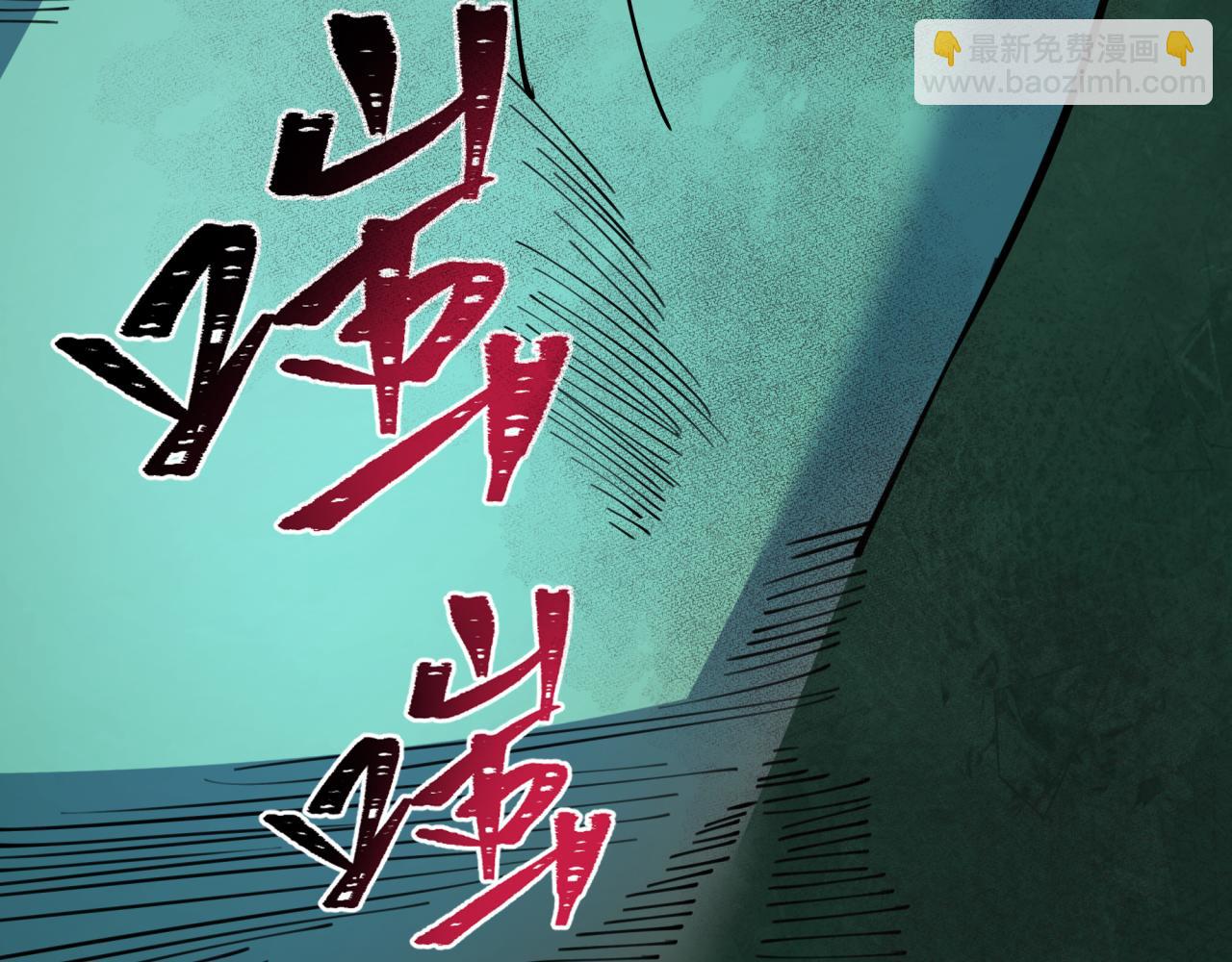 第331话 高丽篇-幸福国度？182