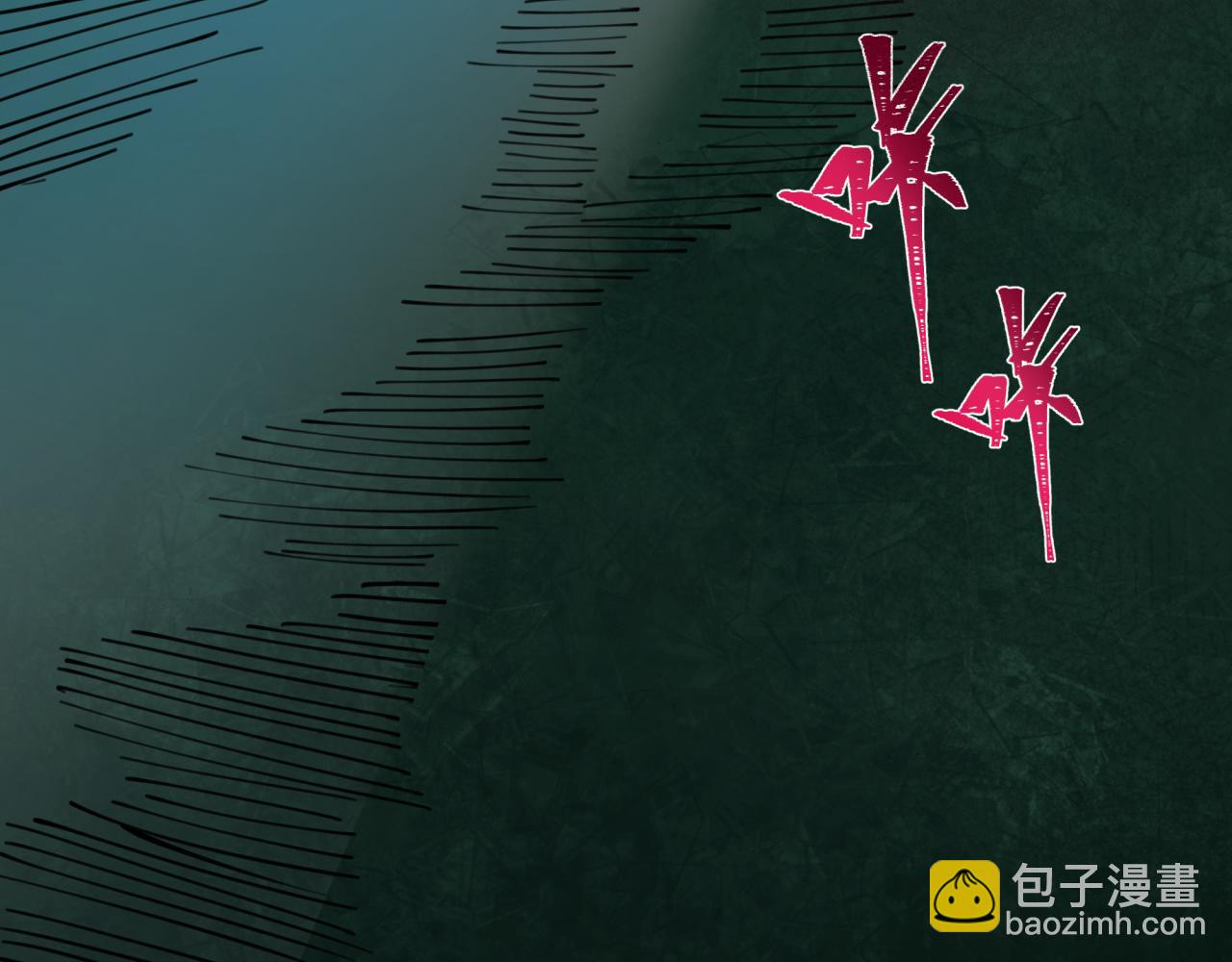 第331话 高丽篇-幸福国度？183