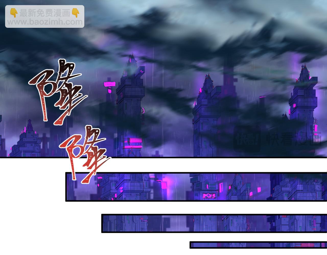 第331话 高丽篇-幸福国度？23