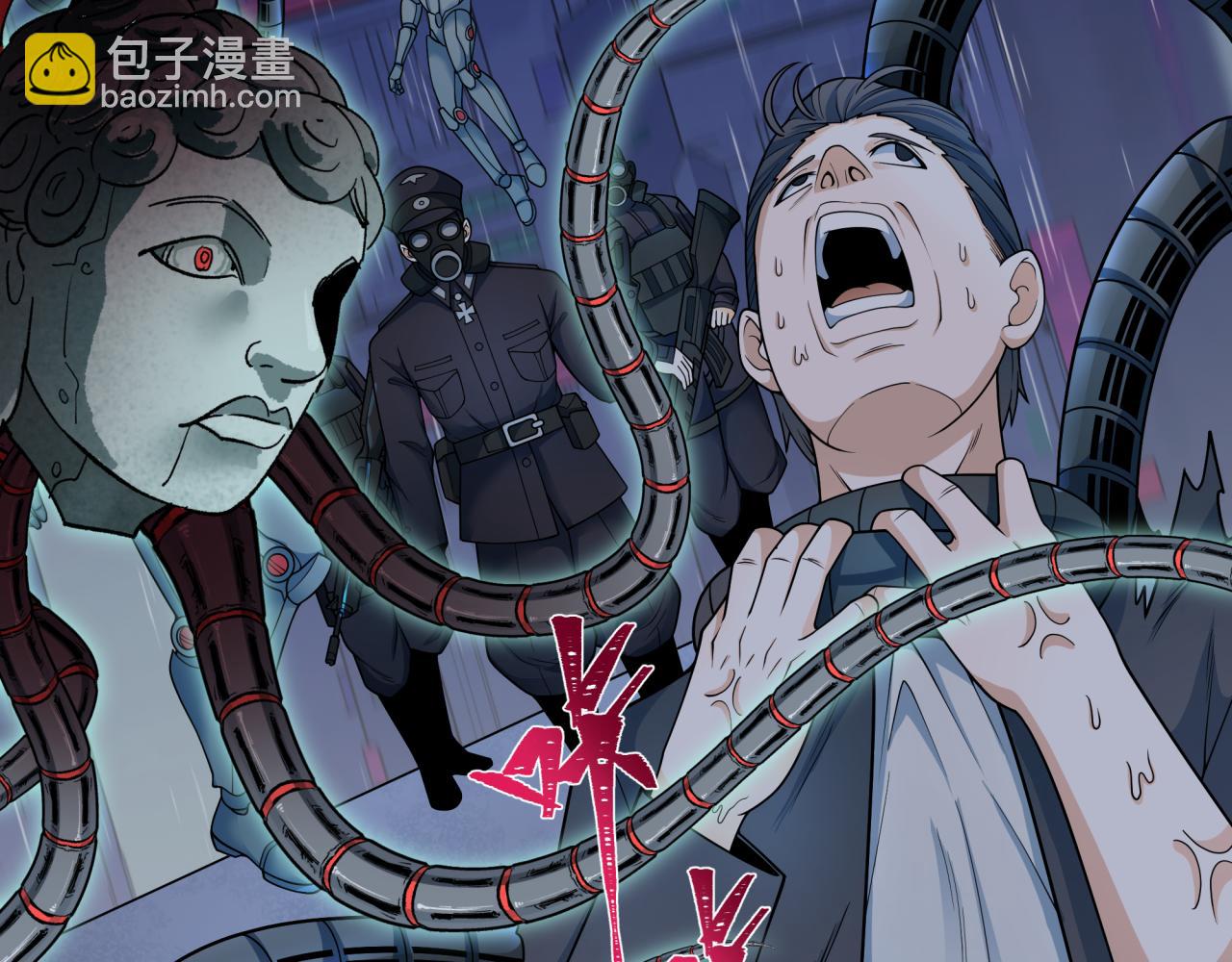 第331话 高丽篇-幸福国度？42
