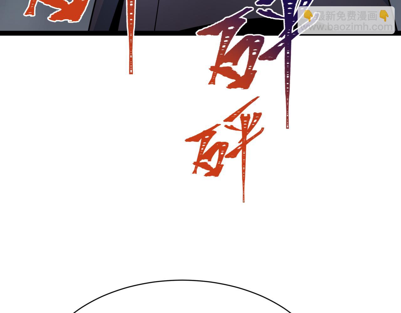 第331话 高丽篇-幸福国度？51