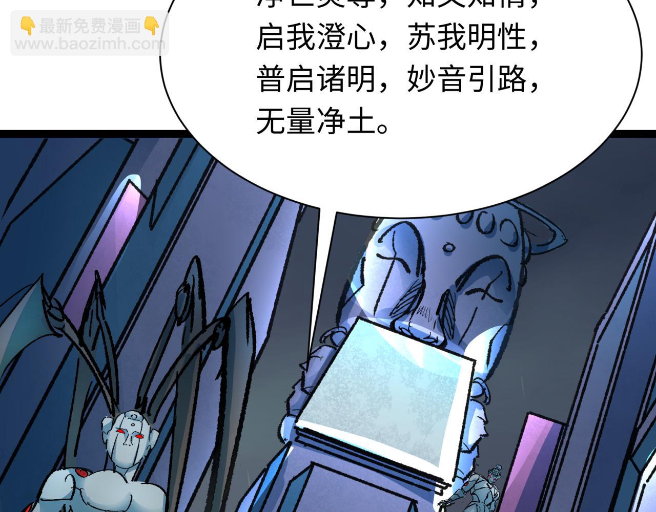 第331话 高丽篇-幸福国度？60