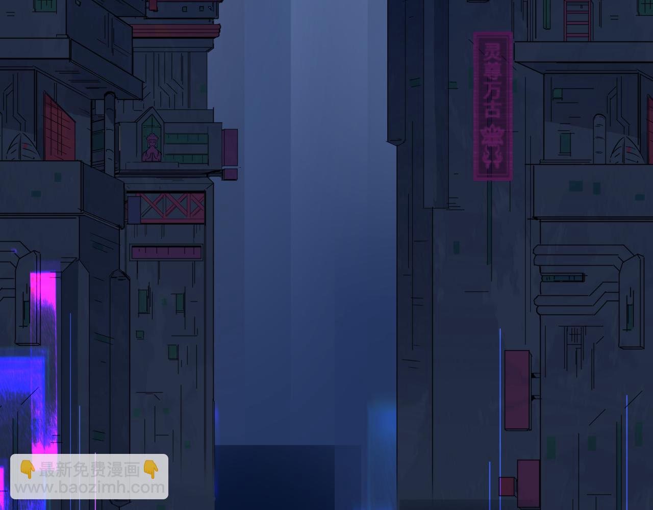 高丽篇预告13
