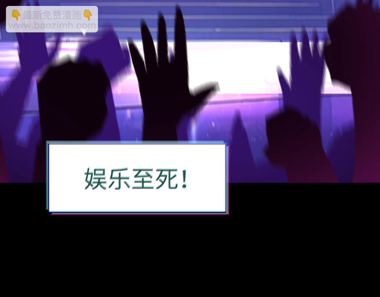 高丽篇预告18