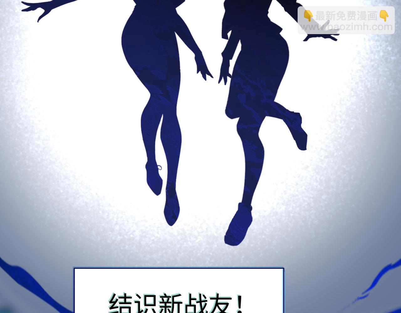 高丽篇预告24
