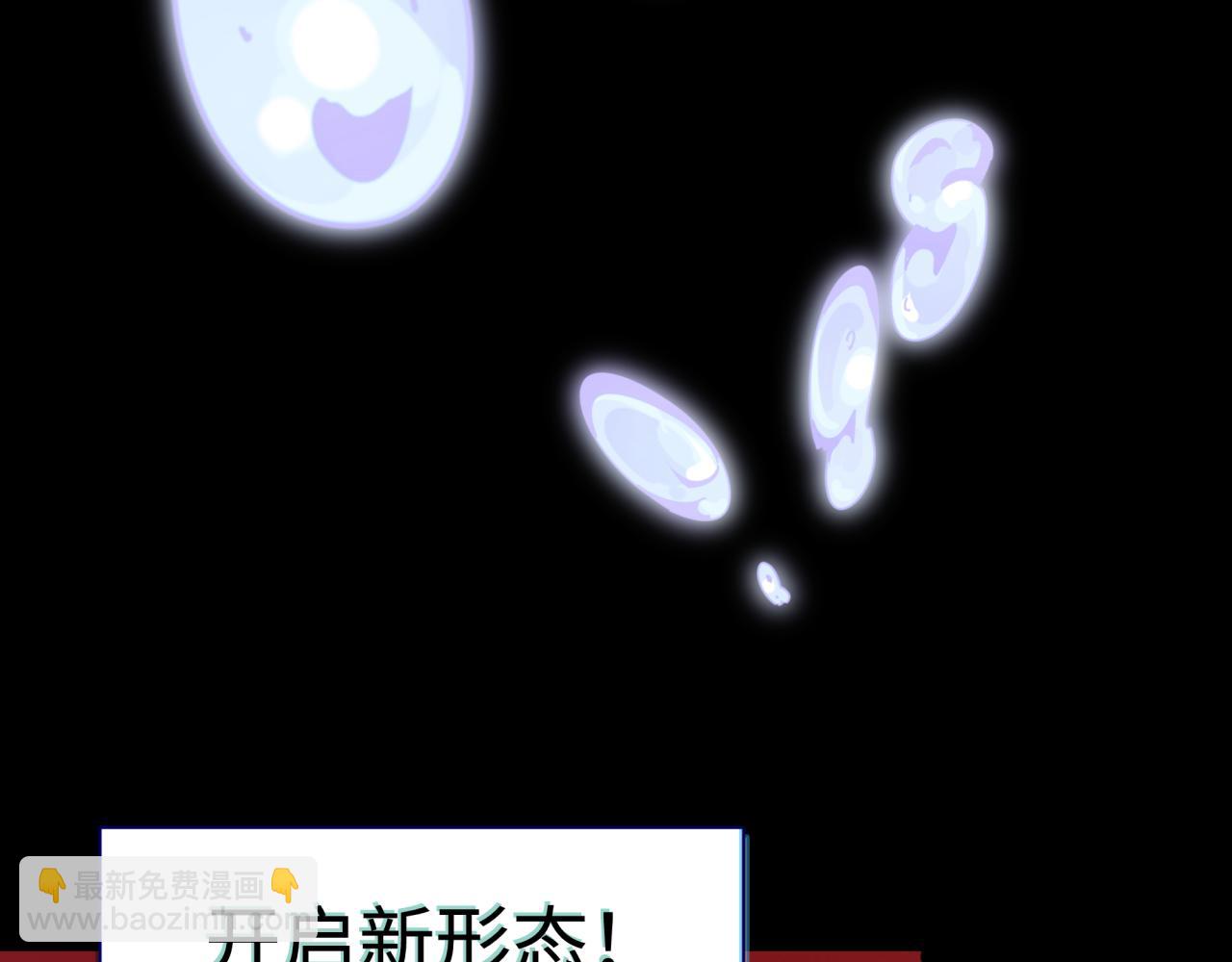 高丽篇预告28