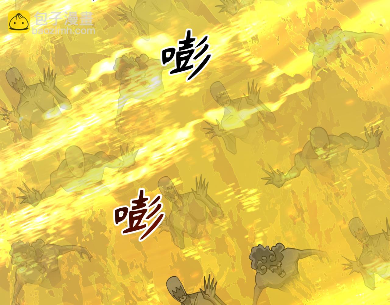 第332话 高丽篇-虚假的世界！102