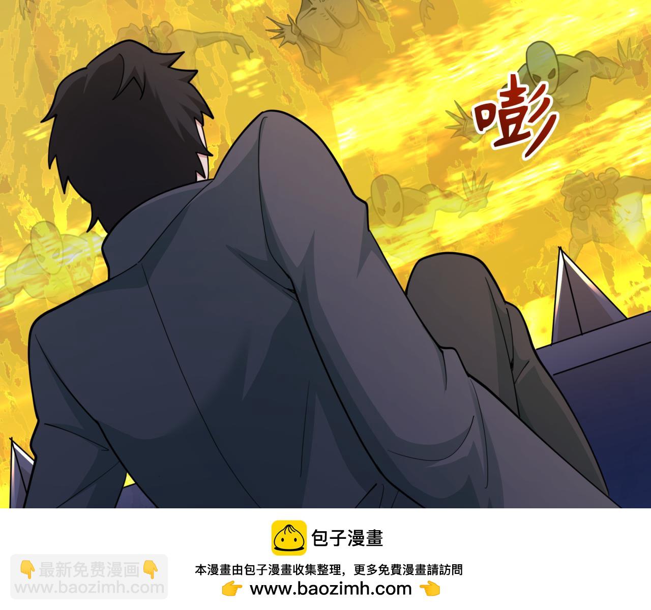 第332话 高丽篇-虚假的世界！103