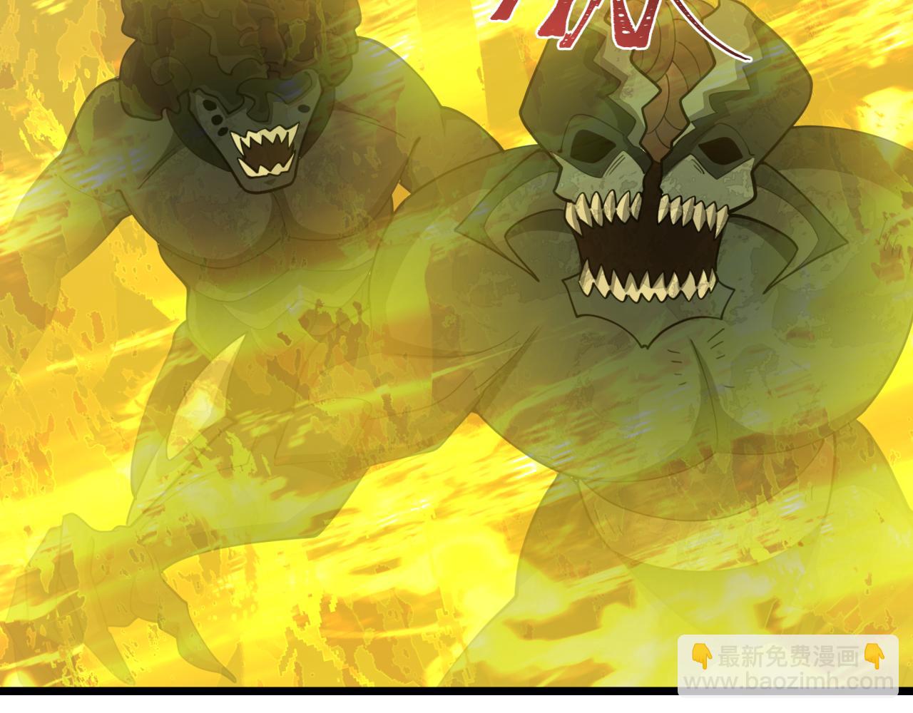 第332话 高丽篇-虚假的世界！104