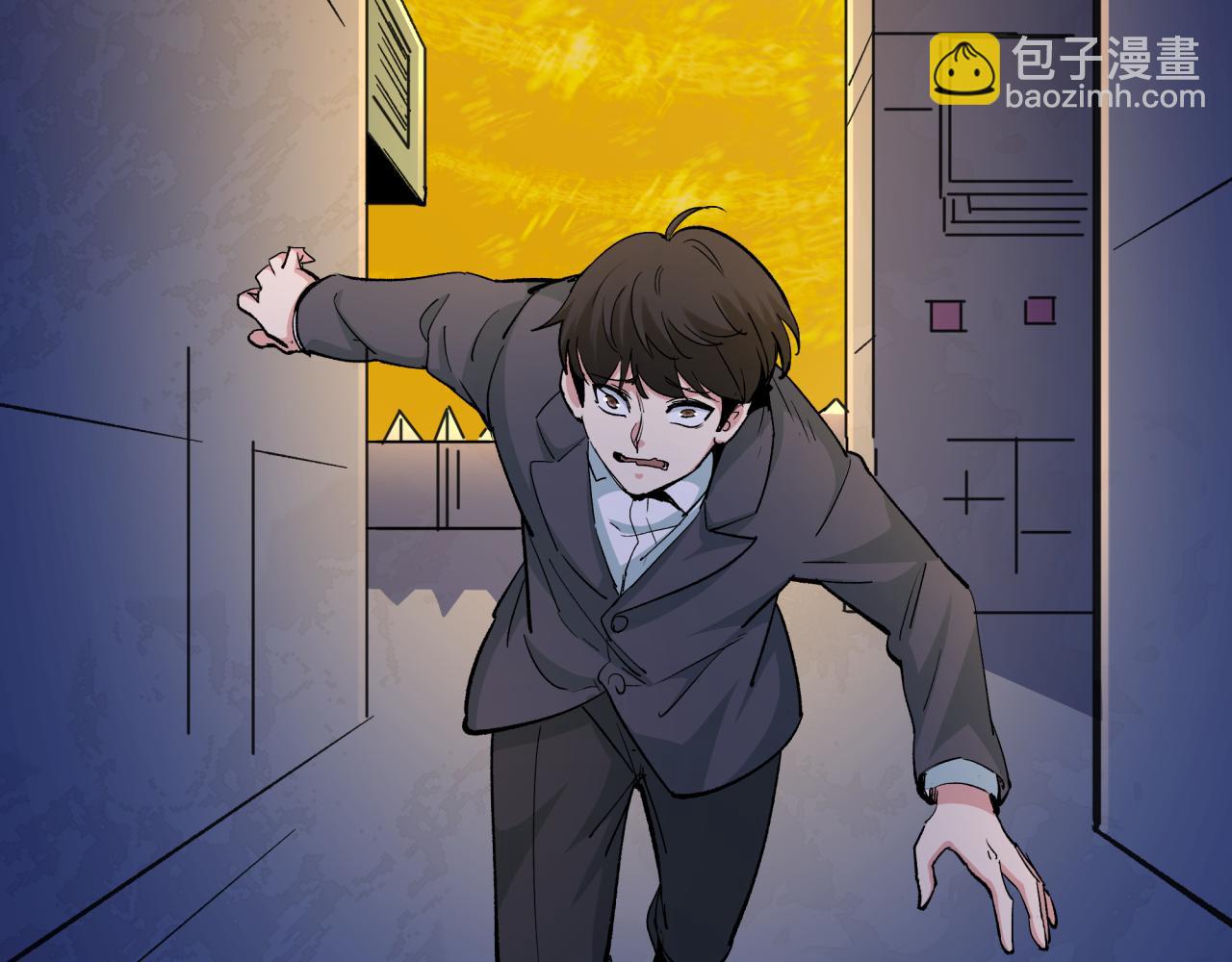 第332话 高丽篇-虚假的世界！111