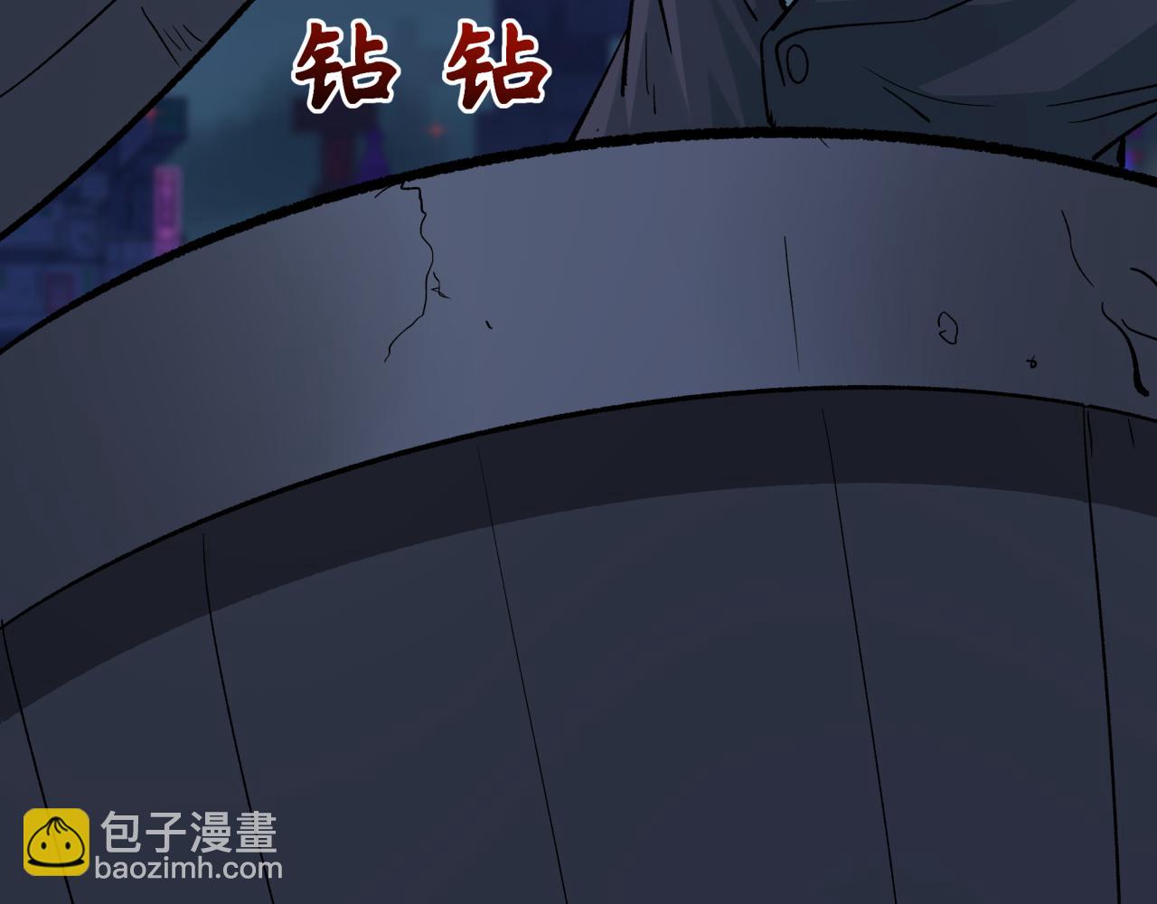 第332话 高丽篇-虚假的世界！119