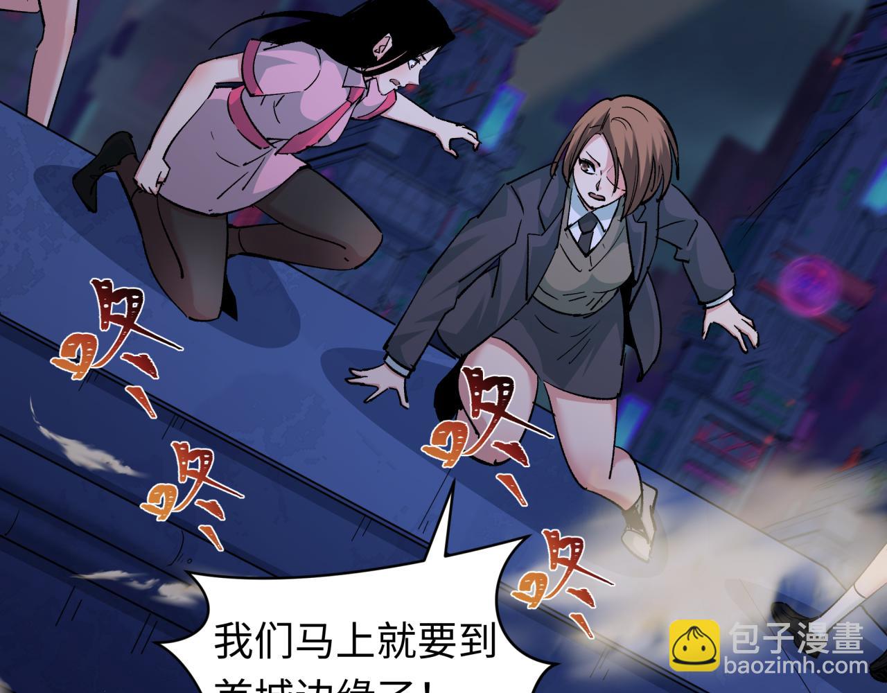 第332话 高丽篇-虚假的世界！126