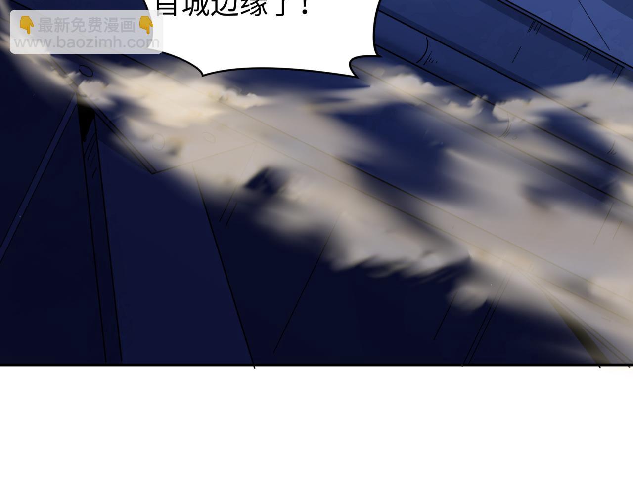 第332话 高丽篇-虚假的世界！127
