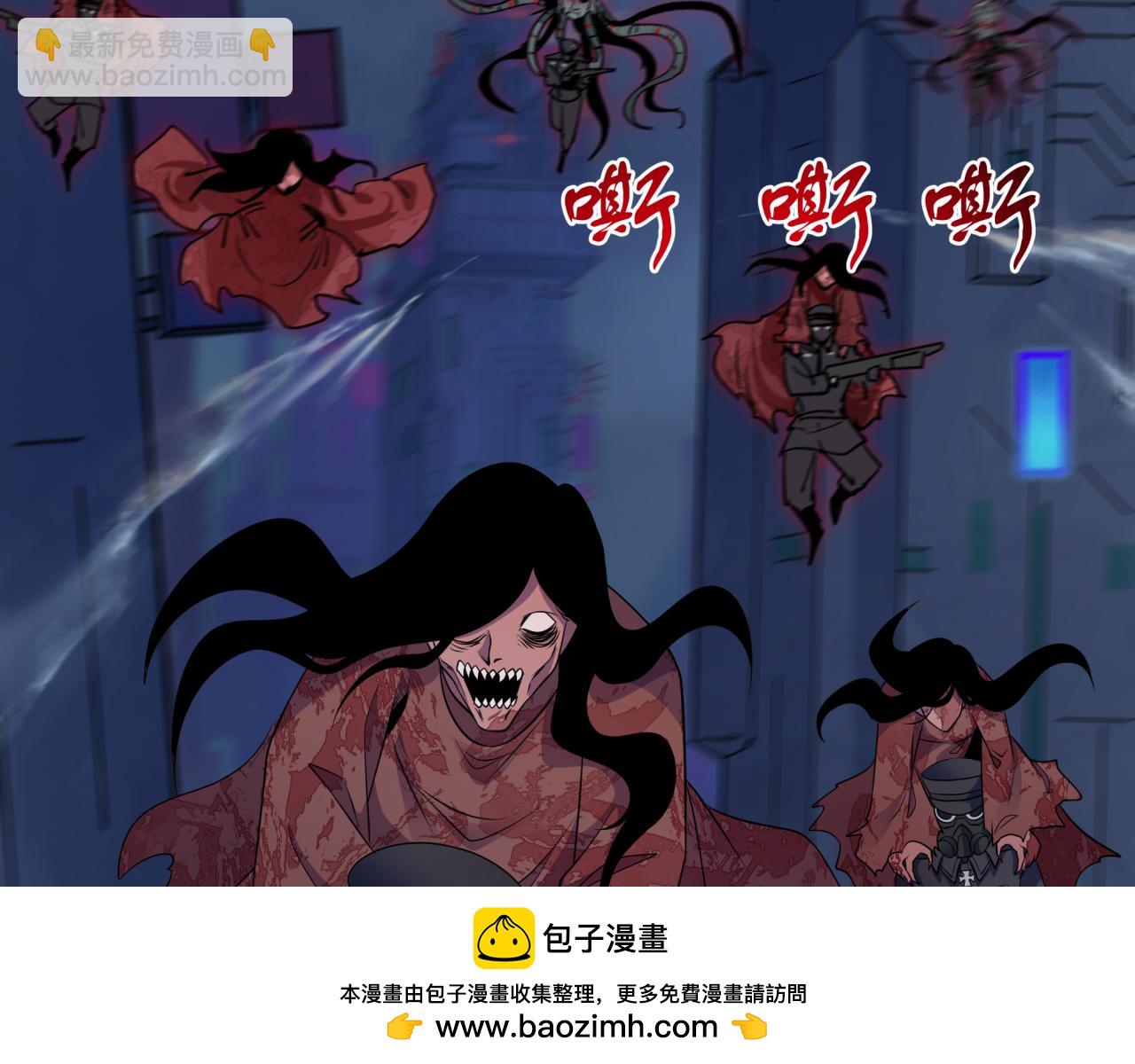 第332话 高丽篇-虚假的世界！130