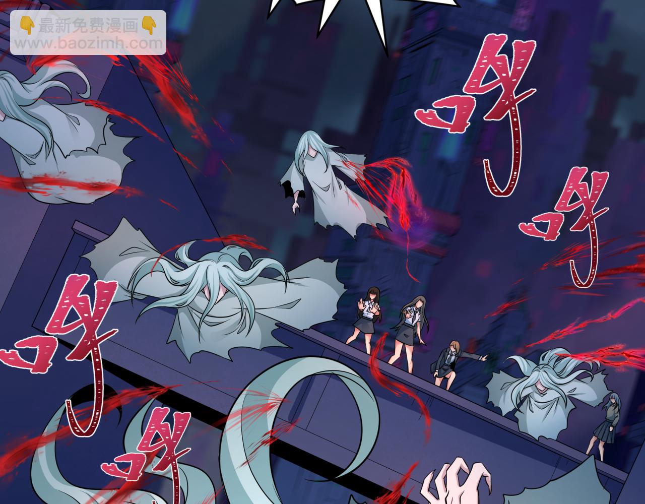 第332话 高丽篇-虚假的世界！134
