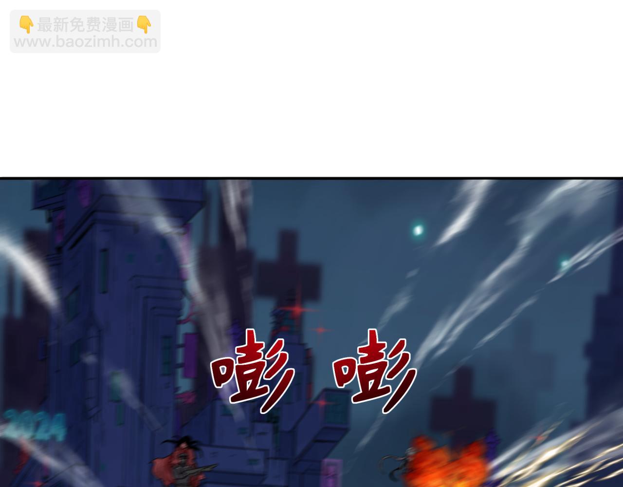 第332话 高丽篇-虚假的世界！137