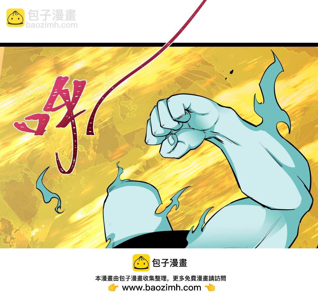 第332话 高丽篇-虚假的世界！157