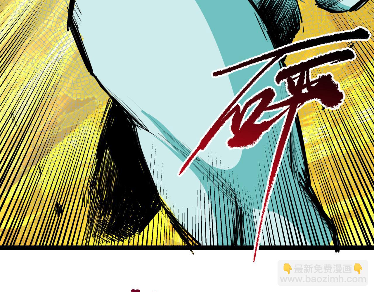 第332话 高丽篇-虚假的世界！167